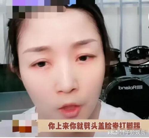 祁隆老婆爆料视频,揭秘明星夫妻背后的故事  第1张