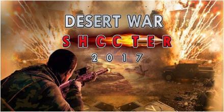 沙漠战士 在线观看,在线激战沙漠，勇闯极限挑战  第2张