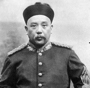 末代太监爆料视频播放,揭秘宫廷秘闻与人生沧桑 第1张 末代太监爆料视频播放,揭秘宫廷秘闻与人生沧桑 第1张