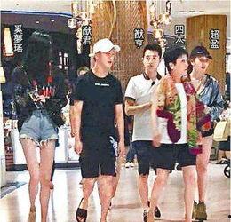 港媒爆料奚梦瑶酒店视频,引发网友热议 第3张 港媒爆料奚梦瑶酒店视频,引发网友热议 第3张