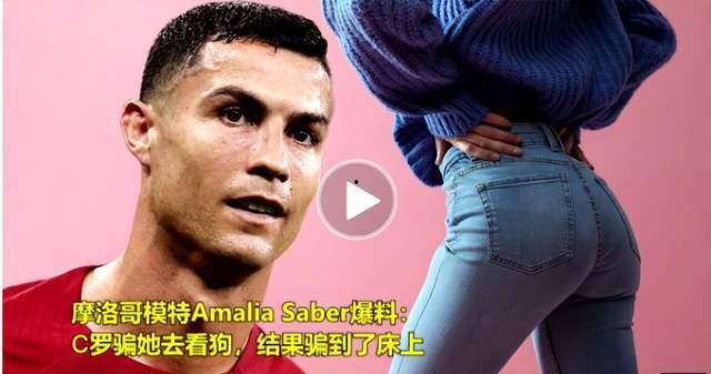 比利爆料模特视频 第3张 比利爆料模特视频 第3张